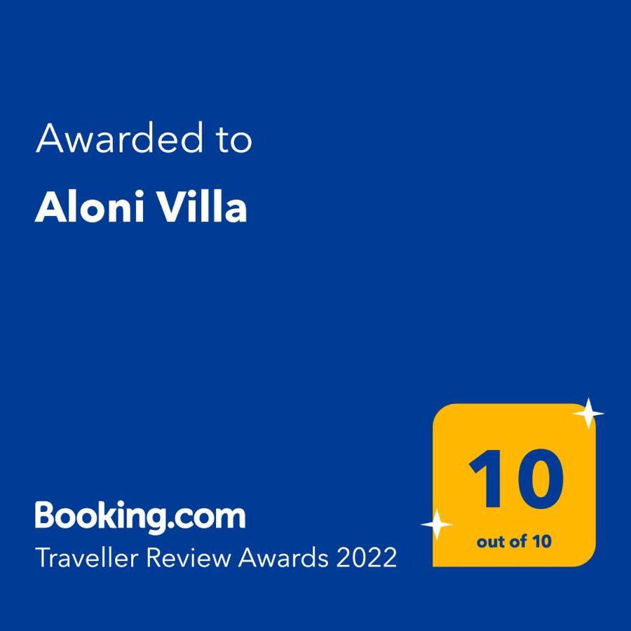 Aloni Villa Skopelos Eksteriør billede